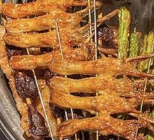Spicy Duck Tongue