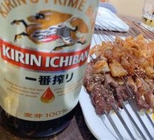 Beef Skewers