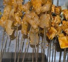 Grilled Beef Heart