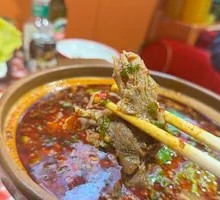 Tender Beef Tripe and Tendon