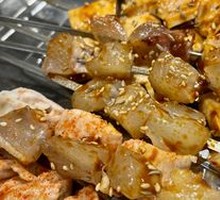 Beef Tendon