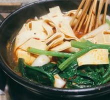 Tripe Hot Pot