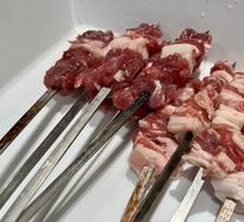 Lamb Skewers
