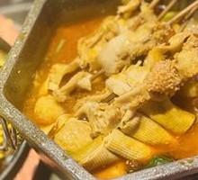 Tripe Hot Pot