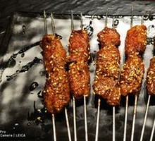Honey-Glazed Pork Belly Skirt