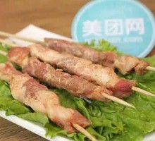 Pork Cartilage