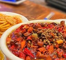 Spicy Large Tripe