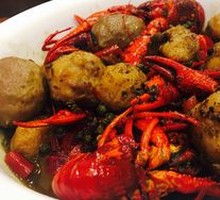 Spicy Crawfish
