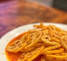 Spicy Lotus Root Slices