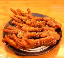 Pit-Roasted Chicken Feet