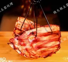 坑烤猪排