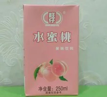 Wangzai Peach Milk
