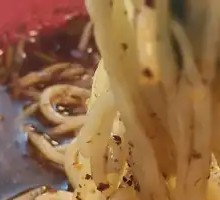 Spicy Noodles