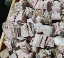 Pork Neck Dish