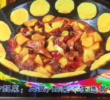 Fragrant Pot-Stewed Goose