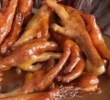 Braised Chicken Feet