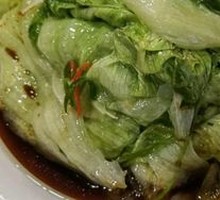 Boiled Bok Choy