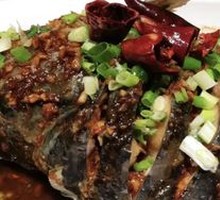 Braised Fish