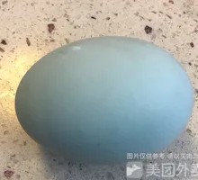 Salted duck egg
