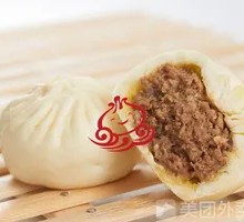 Chicken Broth Pork Dumplings