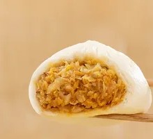 Sour Cabbage Dumplings