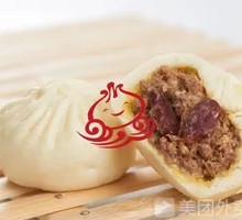 Flavorful Dry Sausage Bun