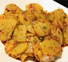 Spicy Potato Slices