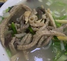 Offal Soup