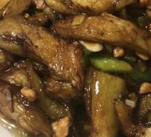 Braised Eggplant