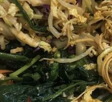 Home Cool Dish