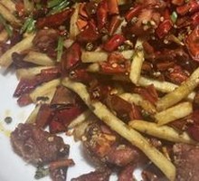 Spicy Chicken with Chili