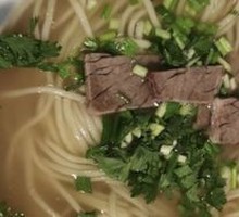 Beef Noodles