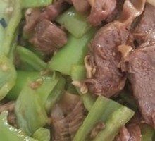 Bell Pepper Beef Heart Stir-fry