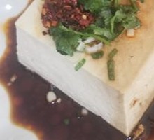 Soy Sauce Tofu