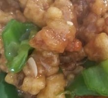Bell Pepper and Pork Slices