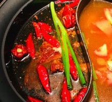 Yin-Yang Hot Pot