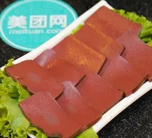 Duck Blood