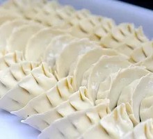 Celery and Pork Dumplings