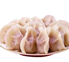 Pork and Scallion Dumplings