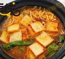 Fish tofu rice noodles