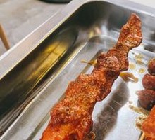 Fried Sausage