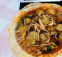 Vegetable Rice Noodles with Meatballs