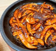 Spicy Squid