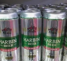 Harbin Delight