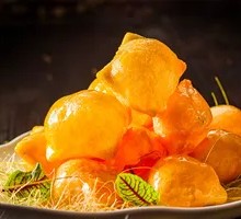 Xinhui Crispy Yellow Flower Vegetable