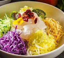 Yue Xiao Guan Cold Dish