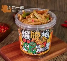 Spicy麻爆脆 Bucket