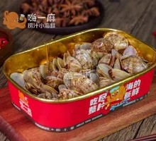 Spicy Sauce Marinated Clams