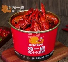 Spicy Crawfish
