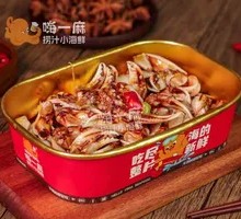 Marinated Drunken Crab Claws